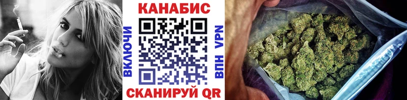 Как найти наркотики Сосновый Бор Cocaine  ГАШ  A PVP  АМФ  Марихуана 