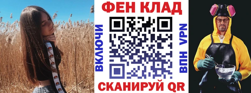 продажа наркотиков  Сосновый Бор  АМФЕТАМИН 98% 