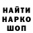 МЕТАДОН VHQ Anatolii Kyslynskyi