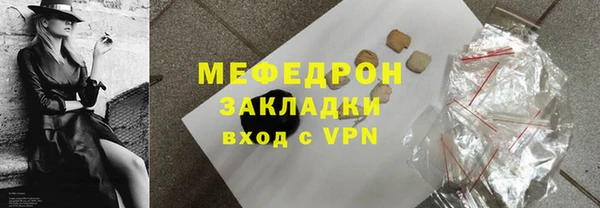 дурь Пестово