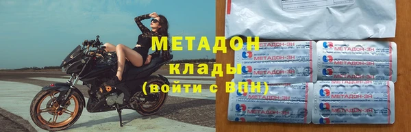 MESCALINE Пересвет