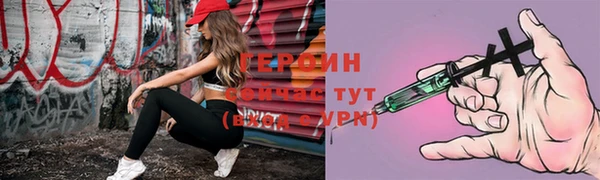 MESCALINE Пересвет