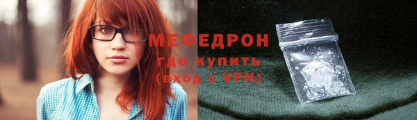apvp Переславль-Залесский