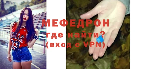 дурь Пестово