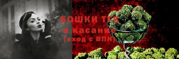 MESCALINE Пересвет