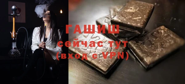 apvp Переславль-Залесский