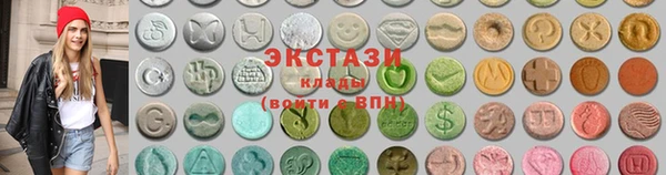 MESCALINE Пересвет