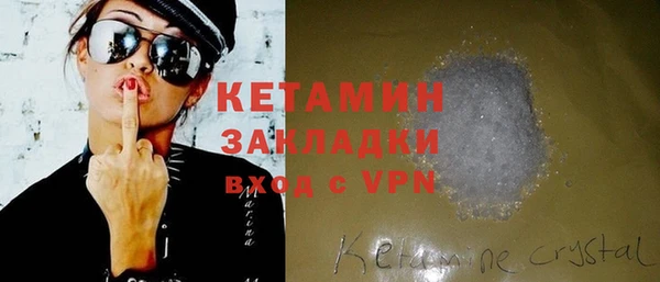 дурь Пестово