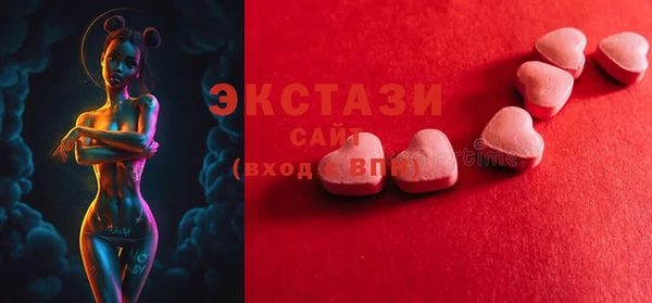 MESCALINE Пересвет
