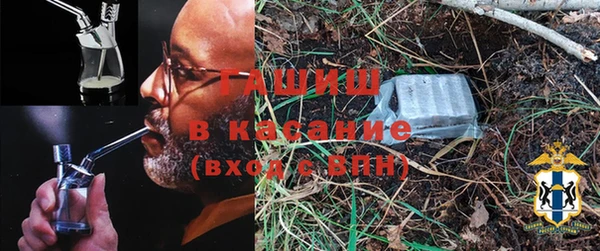 MESCALINE Пересвет