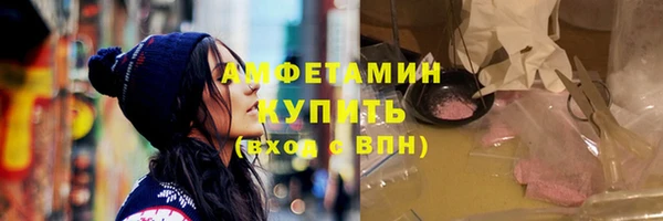 МДПВ Валуйки