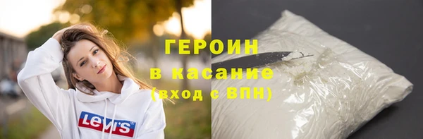 apvp Переславль-Залесский