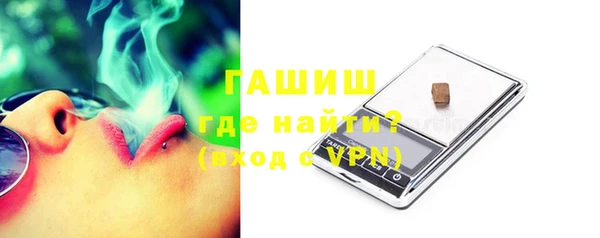 apvp Переславль-Залесский
