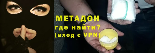 apvp Переславль-Залесский