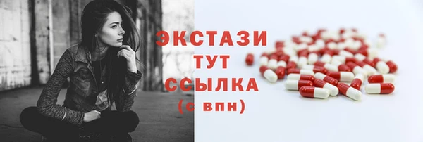 apvp Переславль-Залесский
