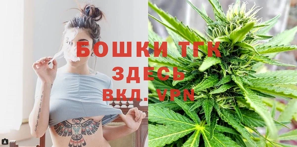 MESCALINE Пересвет