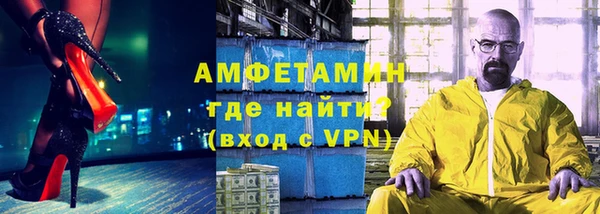 дурь Пестово