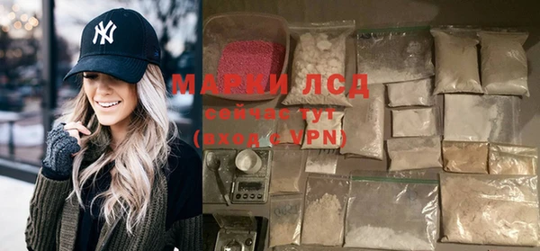 apvp Переславль-Залесский