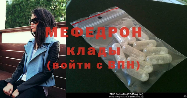 дурь Пестово