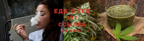 хмурый Бутурлиновка