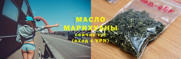 apvp Переславль-Залесский