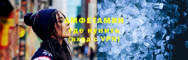 apvp Переславль-Залесский