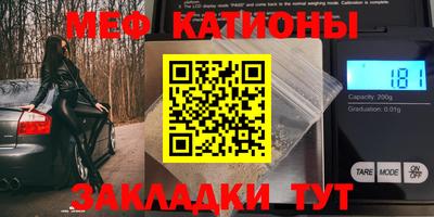кокаин перу Мариинск