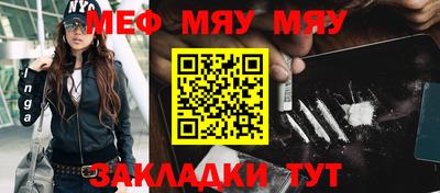 сатива Малоярославец