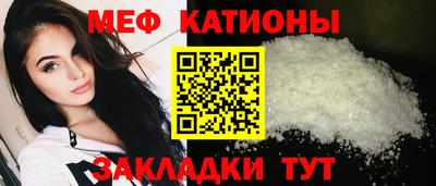 сатива Малоярославец