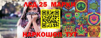mdma Малгобек