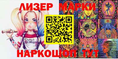 сатива Малоярославец