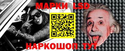 mdma Малгобек