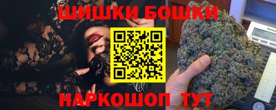 сатива Малоярославец