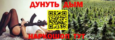 кокаин перу Мариинск