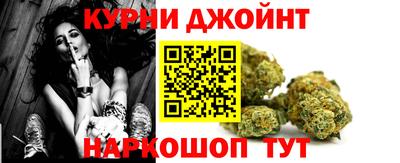 mdma Малгобек