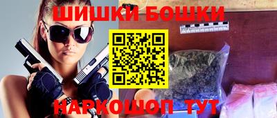 кокаин перу Мариинск
