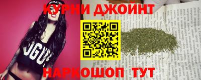 mdma Малгобек