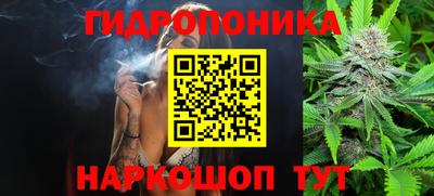 mdma Малгобек
