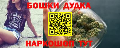 mdma Малгобек