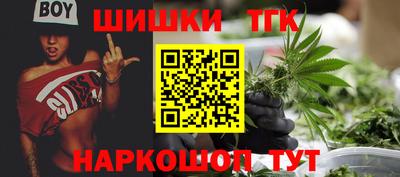 кокаин перу Мариинск
