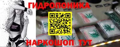 кокаин перу Мариинск