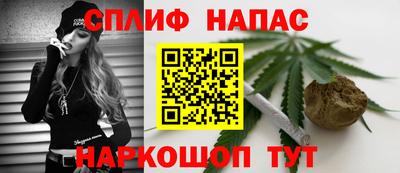 кокаин перу Мариинск