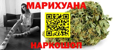 сатива Малоярославец