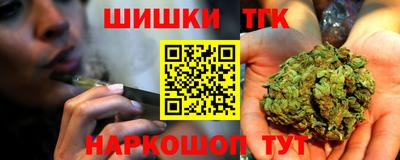 mdma Малгобек