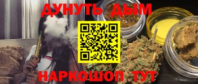 mdma Малгобек