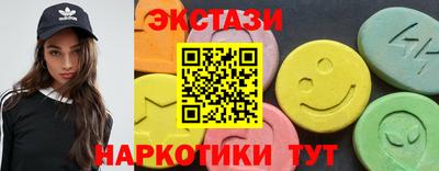mdma Малгобек