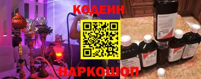 кокаин перу Мариинск
