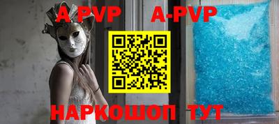 сатива Малоярославец