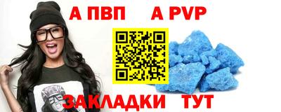 mdma Малгобек