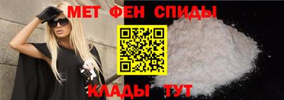 mdma Малгобек